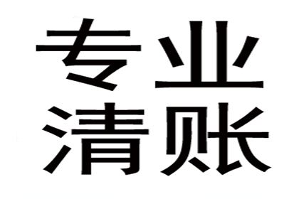 最长私人借款周期可达多少年？